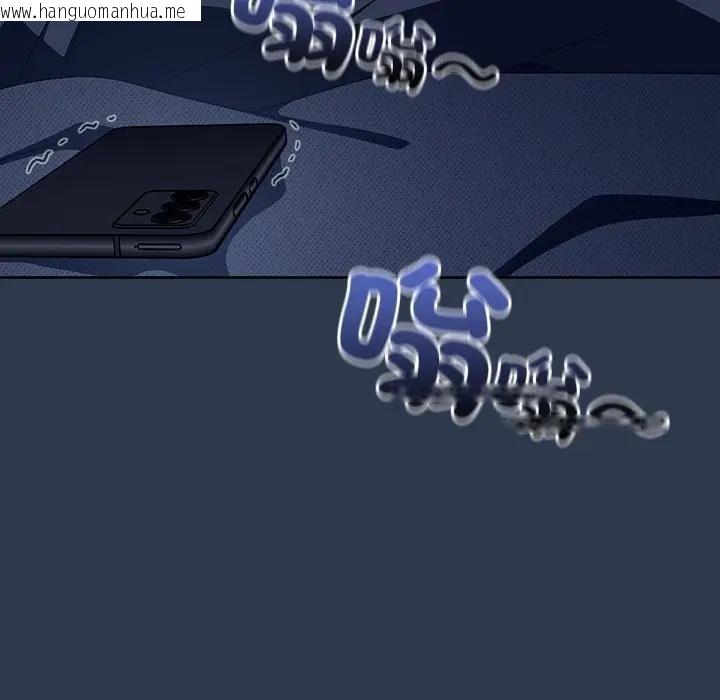 韩国漫画与众不同的兄妹/我家的掌上明珠韩漫_与众不同的兄妹/我家的掌上明珠-第40话在线免费阅读-韩国漫画-第99张图片