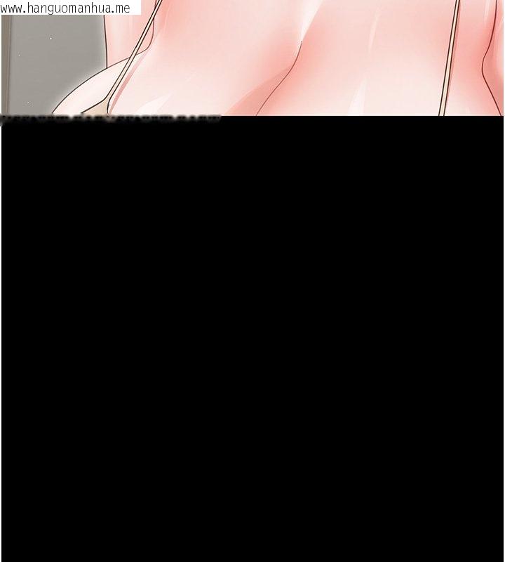 韩国漫画幼惑韩漫_幼惑-第22话-妳的手让人欲火焚身在线免费阅读-韩国漫画-第40张图片