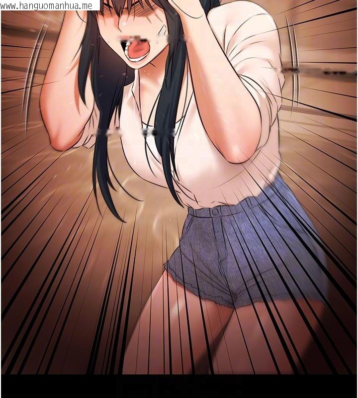 韩国漫画极乐泳池趴韩漫_极乐泳池趴-第27话-一切都有迹可循在线免费阅读-韩国漫画-第52张图片