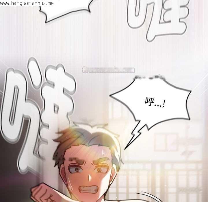 韩国漫画热情拳击馆/抢救拳击馆大作战韩漫_热情拳击馆/抢救拳击馆大作战-第66话在线免费阅读-韩国漫画-第60张图片