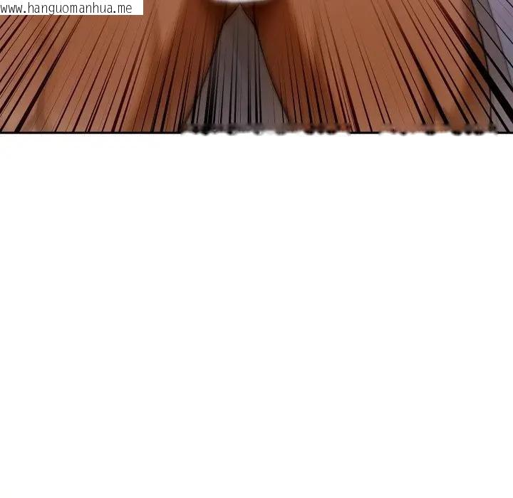 韩国漫画交易以外/成为房地产大亨的我韩漫_交易以外/成为房地产大亨的我-第17话在线免费阅读-韩国漫画-第106张图片