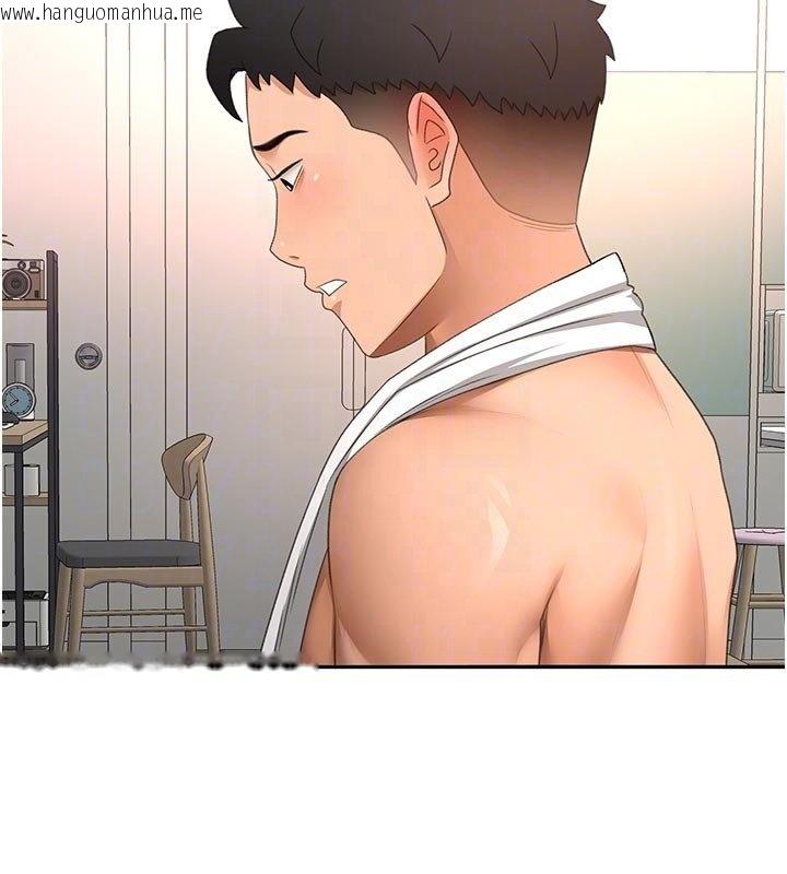 韩国漫画顶加套房的春天韩漫_顶加套房的春天-第62话-女儿，体力活交给妈妈在线免费阅读-韩国漫画-第37张图片