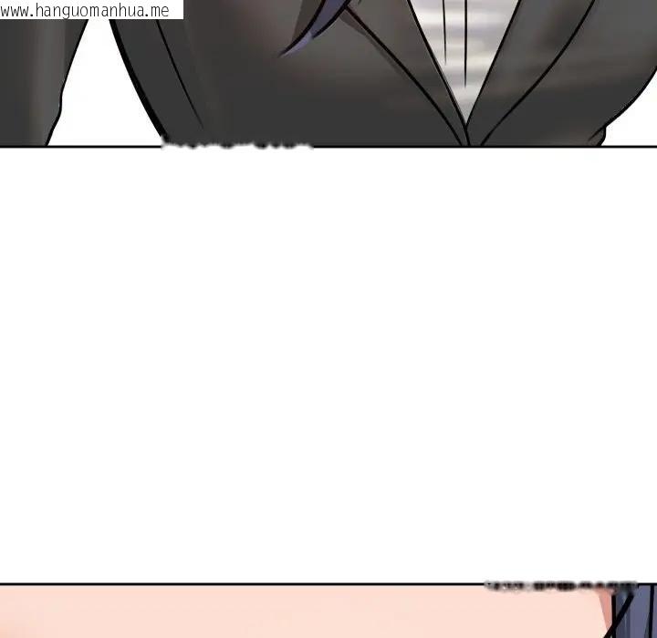 韩国漫画老婆卷款潜逃后韩漫_老婆卷款潜逃后-第52话在线免费阅读-韩国漫画-第142张图片