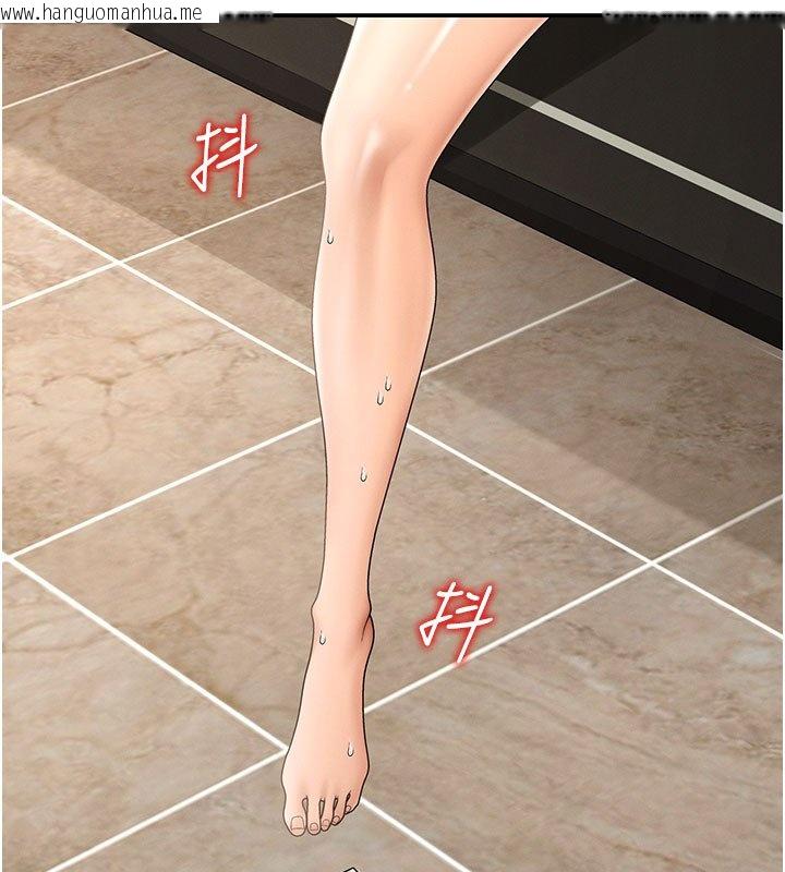 韩国漫画肉体审判韩漫_肉体审判-第46话-我要让妳彻底臣服于我在线免费阅读-韩国漫画-第34张图片