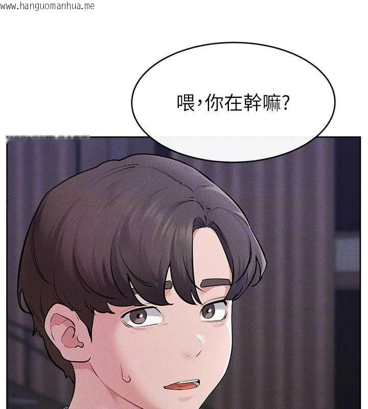 韩国漫画继母与继姐韩漫_继母与继姐-第113话-嘉凌的真心告白在线免费阅读-韩国漫画-第140张图片