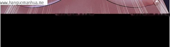 韩国漫画足球型男脱单指南韩漫_足球型男脱单指南-第57话-第一次要温柔一点在线免费阅读-韩国漫画-第151张图片