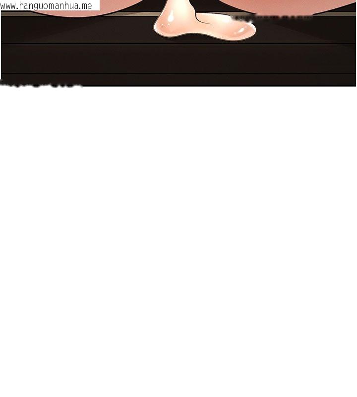 韩国漫画肉体审判韩漫_肉体审判-第46话-我要让妳彻底臣服于我在线免费阅读-韩国漫画-第14张图片