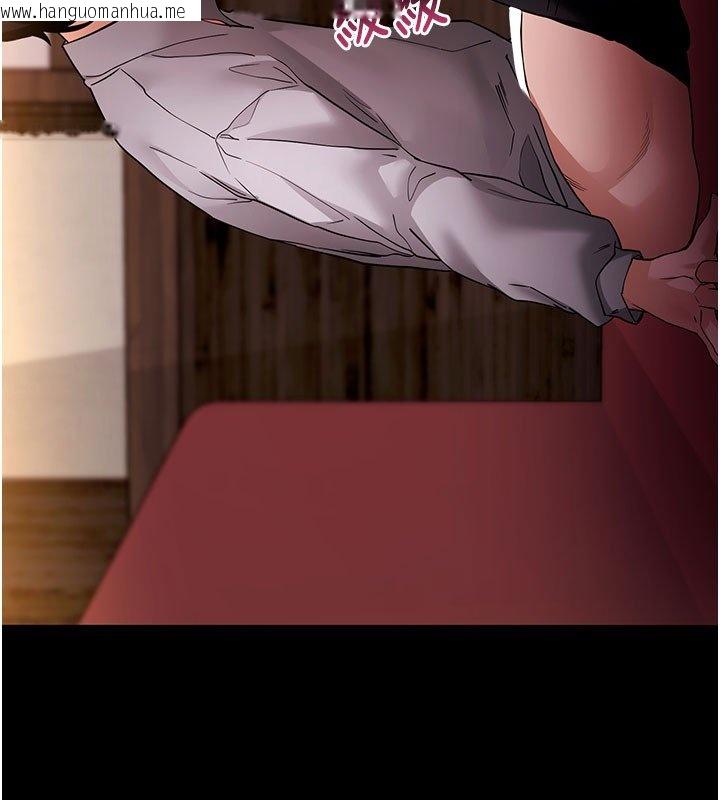 韩国漫画拜脱拜脱App韩漫_拜脱拜脱App-第58话-满足你对姐姐的幻想…在线免费阅读-韩国漫画-第87张图片