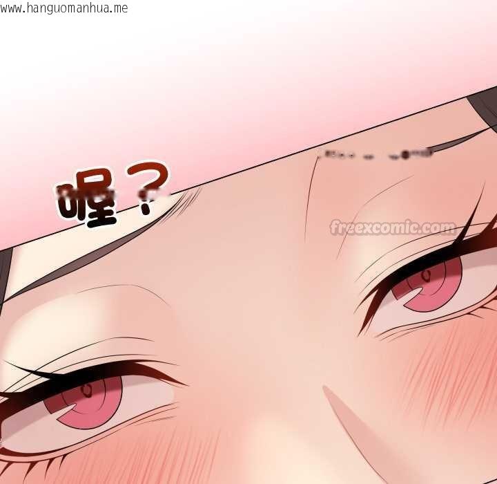 韩国漫画最后的冲刺/冲刺重考班韩漫_最后的冲刺/冲刺重考班-第55话在线免费阅读-韩国漫画-第45张图片