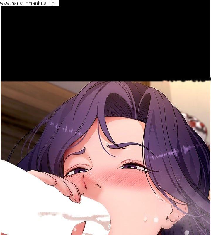 韩国漫画拜脱拜脱App韩漫_拜脱拜脱App-第58话-满足你对姐姐的幻想…在线免费阅读-韩国漫画-第88张图片