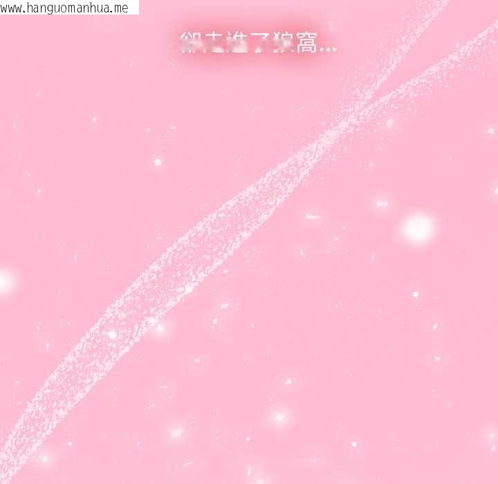 韩国漫画热情拳击馆/抢救拳击馆大作战韩漫_热情拳击馆/抢救拳击馆大作战-第66话在线免费阅读-韩国漫画-第168张图片