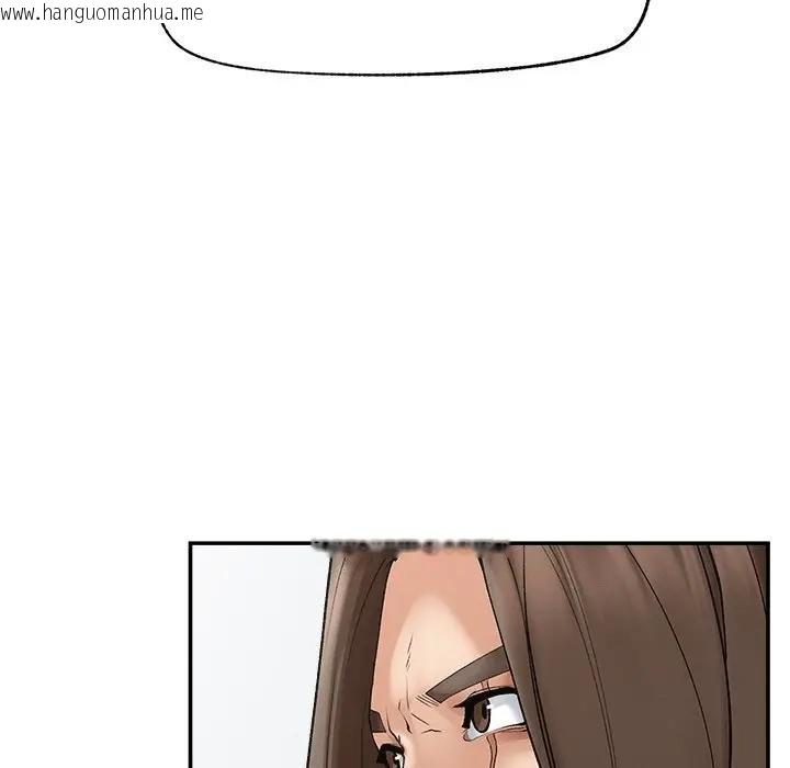 韩国漫画超导体觉醒/超导体大叔韩漫_超导体觉醒/超导体大叔-第32话在线免费阅读-韩国漫画-第62张图片