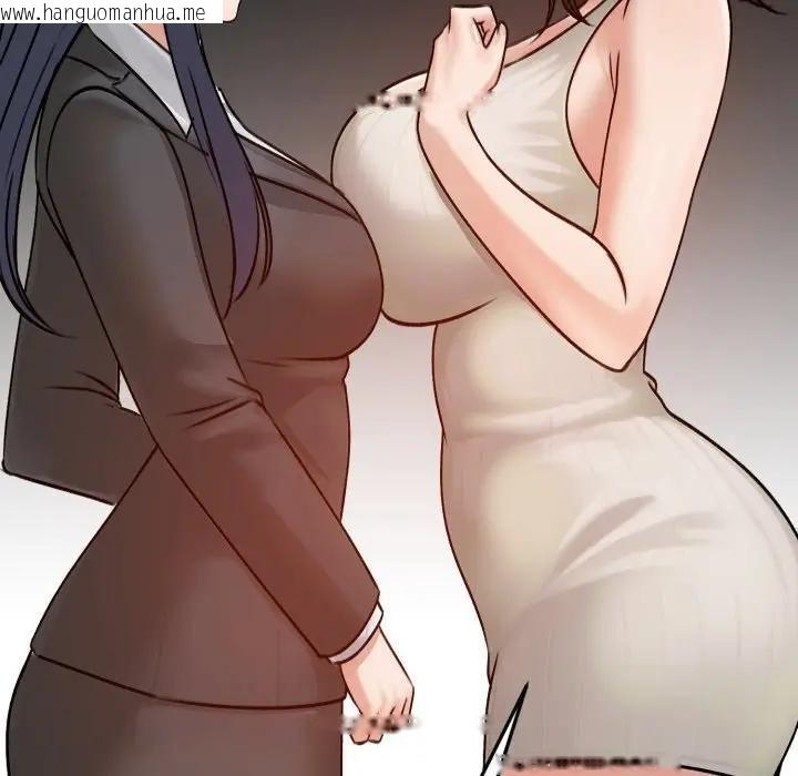 韩国漫画老婆卷款潜逃后韩漫_老婆卷款潜逃后-第52话在线免费阅读-韩国漫画-第163张图片