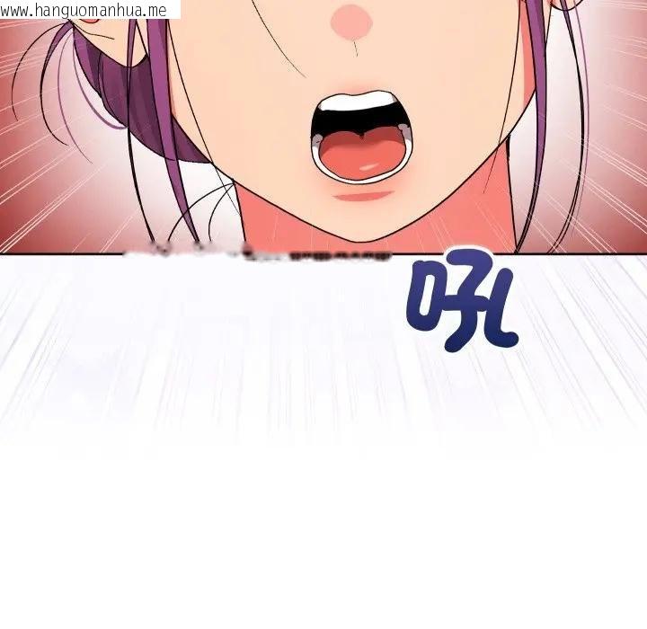 韩国漫画分身使我无限变强韩漫_分身使我无限变强-第37话在线免费阅读-韩国漫画-第19张图片