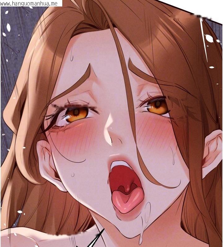 韩国漫画熟女自助餐韩漫_熟女自助餐-第81话-要我硬几次都没问题在线免费阅读-韩国漫画-第18张图片