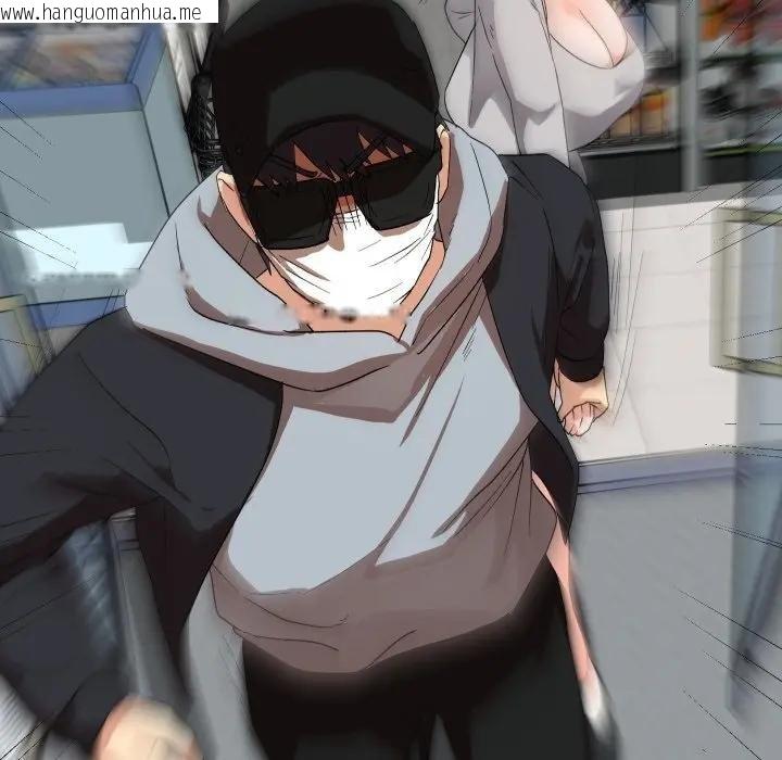 韩国漫画魔法少女退役后韩漫_魔法少女退役后-第10话在线免费阅读-韩国漫画-第13张图片