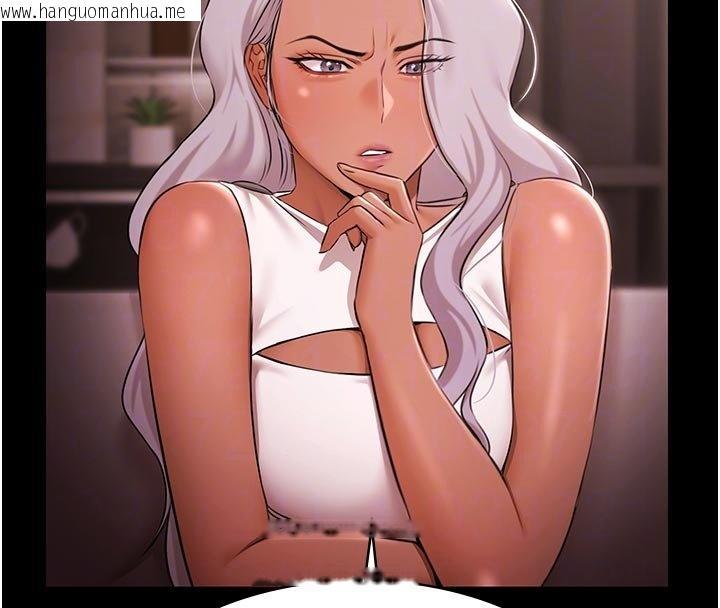 韩国漫画极乐泳池趴韩漫_极乐泳池趴-第27话-一切都有迹可循在线免费阅读-韩国漫画-第70张图片