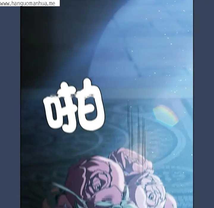 韩国漫画请弄脏我的女朋友/请玷污我女友韩漫_请弄脏我的女朋友/请玷污我女友-第48话在线免费阅读-韩国漫画-第164张图片