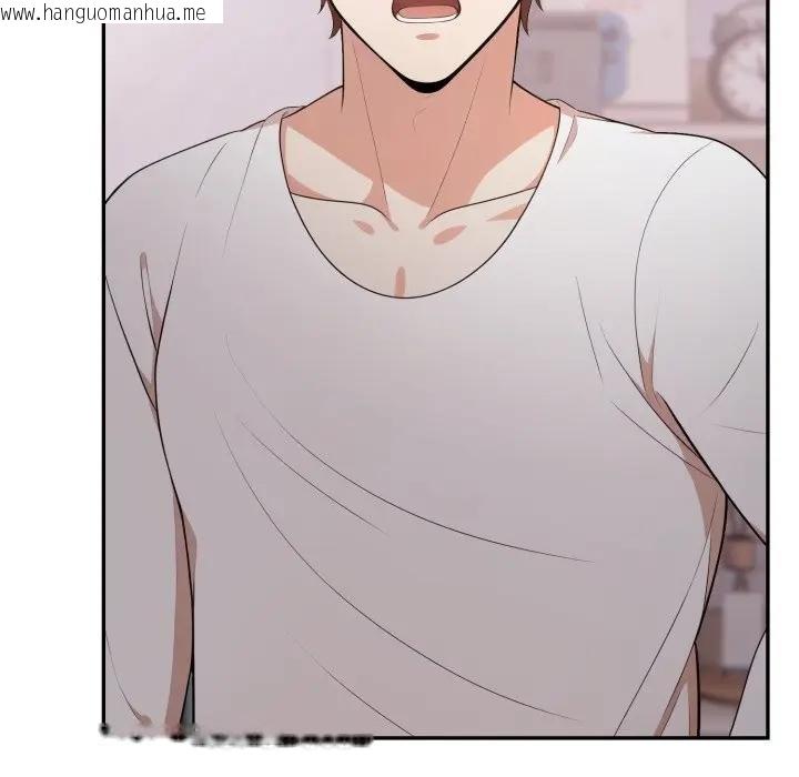 韩国漫画不顾一切爱上你韩漫_不顾一切爱上你-第18话在线免费阅读-韩国漫画-第109张图片