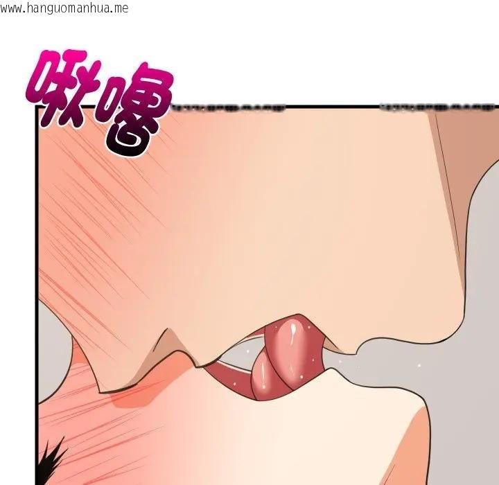 韩国漫画难缠姐妹偏要和我同居/家教住我家韩漫_难缠姐妹偏要和我同居/家教住我家-第88话在线免费阅读-韩国漫画-第134张图片