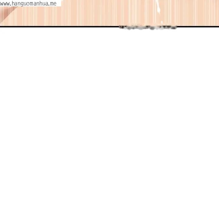 韩国漫画难缠姐妹偏要和我同居/家教住我家韩漫_难缠姐妹偏要和我同居/家教住我家-第88话在线免费阅读-韩国漫画-第163张图片