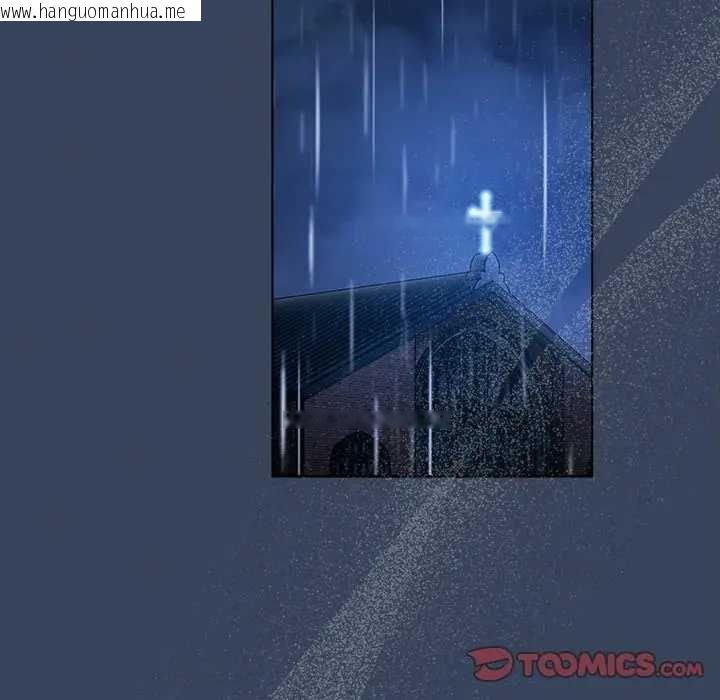 韩国漫画请弄脏我的女朋友/请玷污我女友韩漫_请弄脏我的女朋友/请玷污我女友-第48话在线免费阅读-韩国漫画-第102张图片