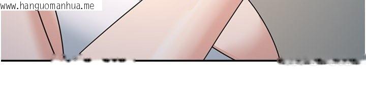 韩国漫画华尔街夜色韩漫_华尔街夜色-第16话-想著学长自慰了…在线免费阅读-韩国漫画-第81张图片