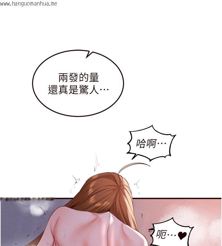 韩国漫画熟女自助餐韩漫_熟女自助餐-第81话-要我硬几次都没问题在线免费阅读-韩国漫画-第100张图片