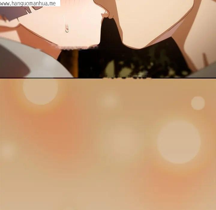 韩国漫画与众不同的兄妹/我家的掌上明珠韩漫_与众不同的兄妹/我家的掌上明珠-第40话在线免费阅读-韩国漫画-第168张图片