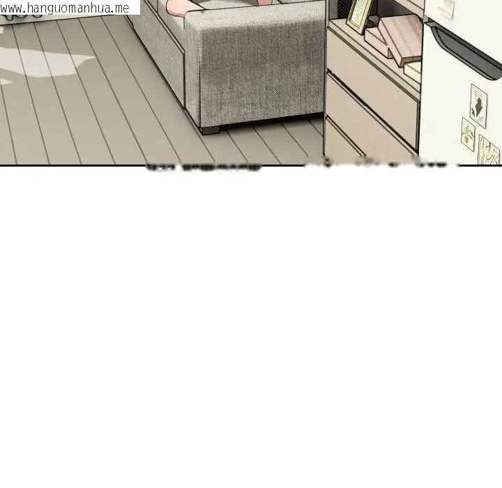 韩国漫画错位的星辰/今天也要加油韩漫_错位的星辰/今天也要加油-第39话在线免费阅读-韩国漫画-第6张图片