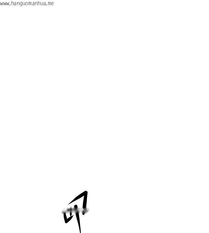 韩国漫画顶加套房的春天韩漫_顶加套房的春天-第62话-女儿，体力活交给妈妈在线免费阅读-韩国漫画-第23张图片