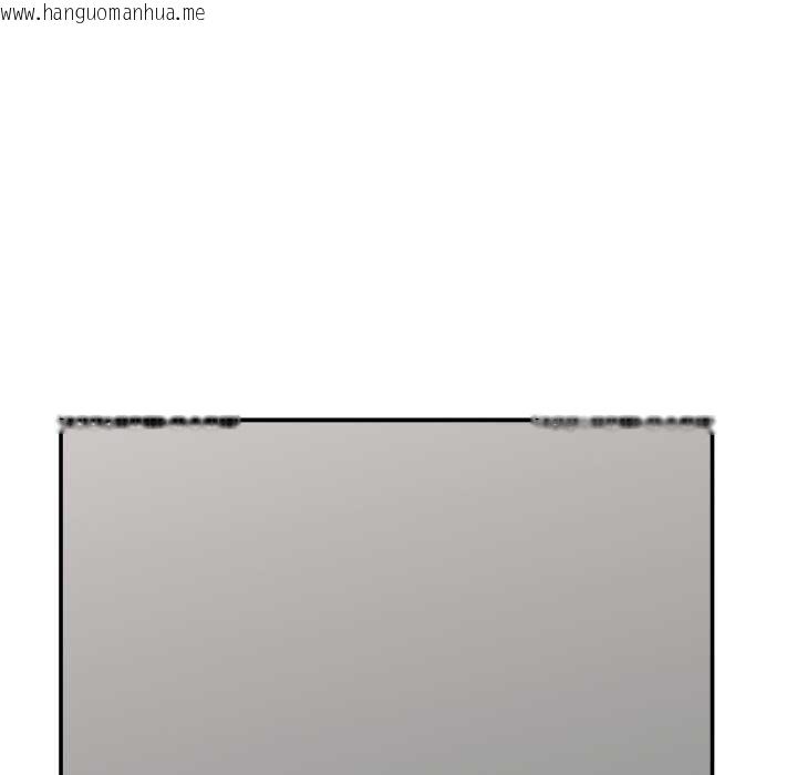 韩国漫画催眠手机韩漫_催眠手机-第63话在线免费阅读-韩国漫画-第41张图片