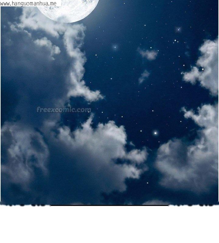 韩国漫画华尔街夜色韩漫_华尔街夜色-第16话-想著学长自慰了…在线免费阅读-韩国漫画-第60张图片