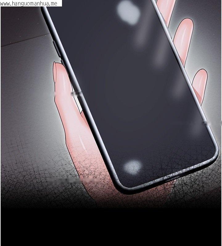 韩国漫画幼惑韩漫_幼惑-第22话-妳的手让人欲火焚身在线免费阅读-韩国漫画-第18张图片