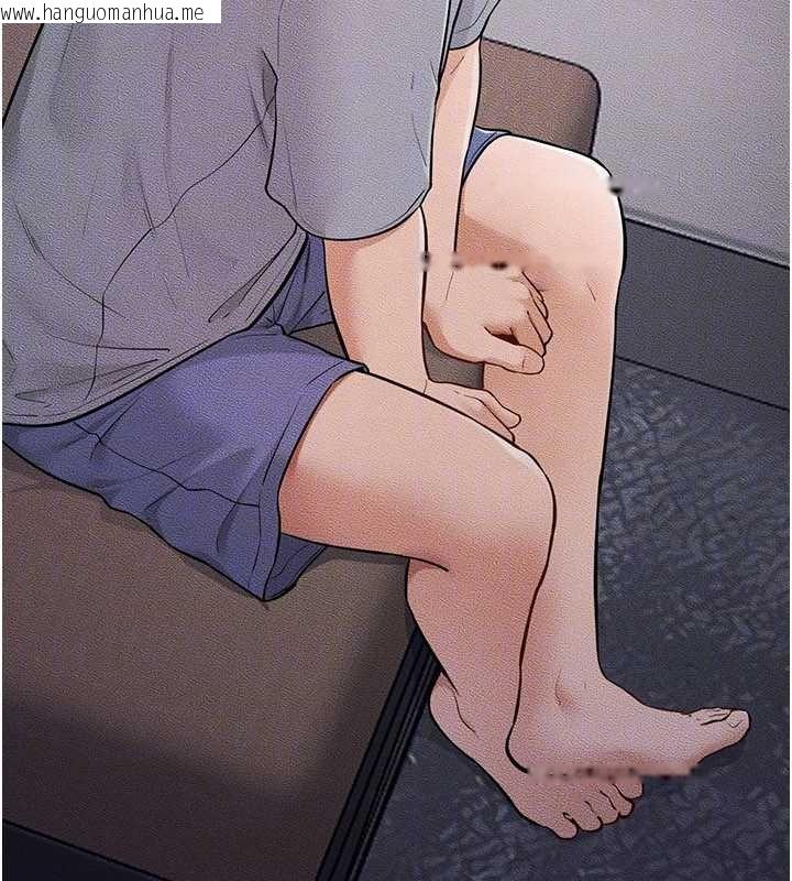 韩国漫画继母与继姐韩漫_继母与继姐-第113话-嘉凌的真心告白在线免费阅读-韩国漫画-第158张图片