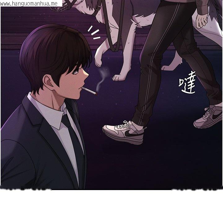 韩国漫画肉体审判韩漫_肉体审判-第46话-我要让妳彻底臣服于我在线免费阅读-韩国漫画-第43张图片