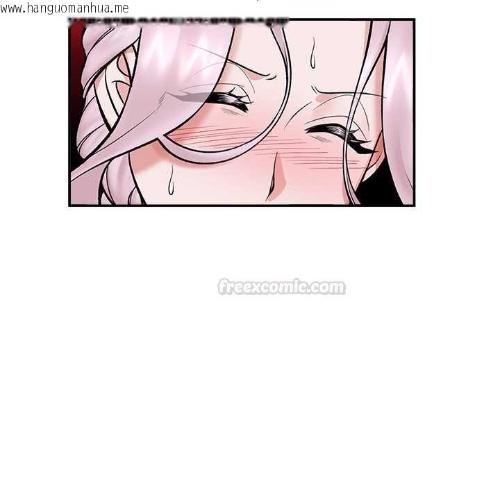 韩国漫画催眠手机韩漫_催眠手机-第63话在线免费阅读-韩国漫画-第105张图片