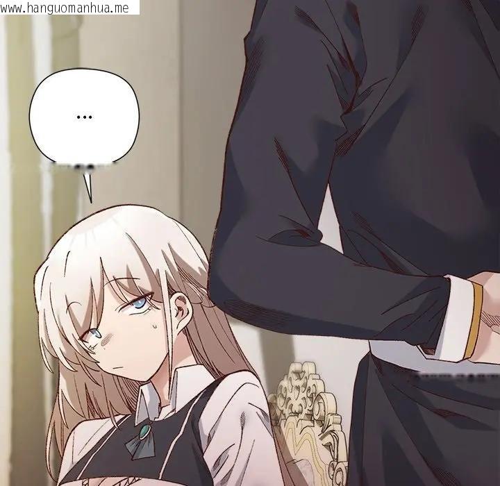 韩国漫画小姐由我来守护韩漫_小姐由我来守护-第14话在线免费阅读-韩国漫画-第52张图片