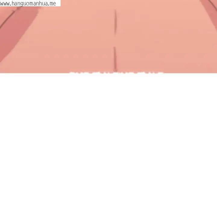 韩国漫画难解的三角关系韩漫_难解的三角关系-第12话在线免费阅读-韩国漫画-第16张图片