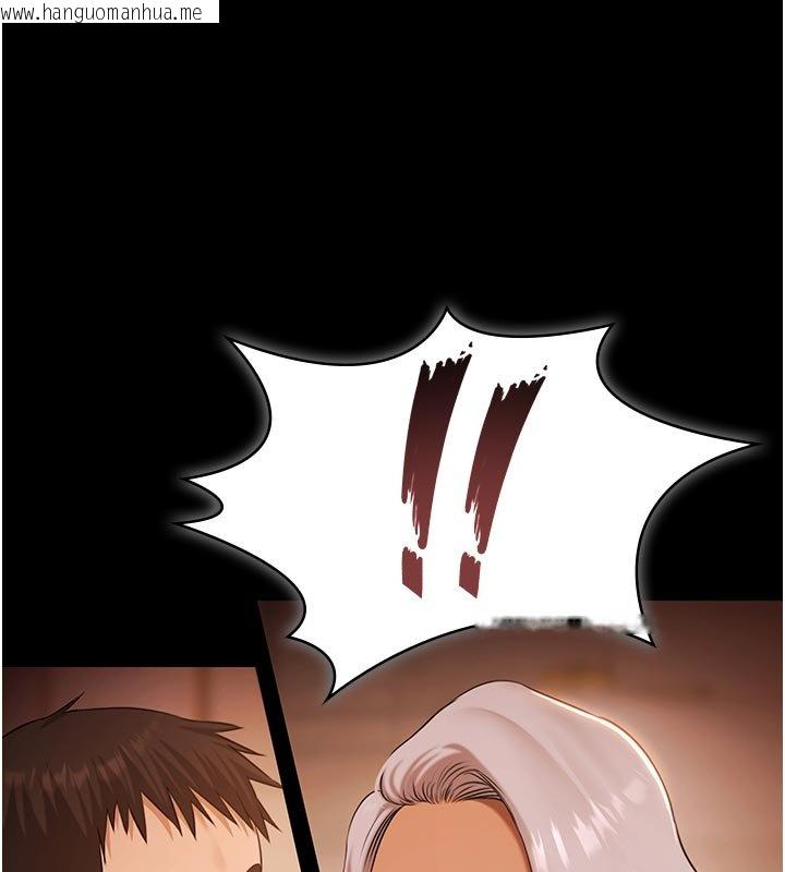 韩国漫画极乐泳池趴韩漫_极乐泳池趴-第27话-一切都有迹可循在线免费阅读-韩国漫画-第5张图片