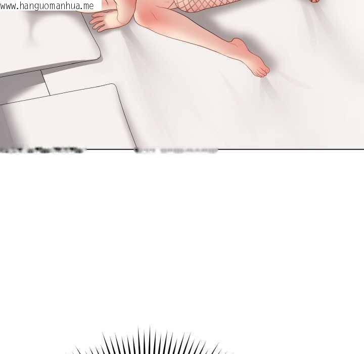 韩国漫画最后的冲刺/冲刺重考班韩漫_最后的冲刺/冲刺重考班-第55话在线免费阅读-韩国漫画-第184张图片