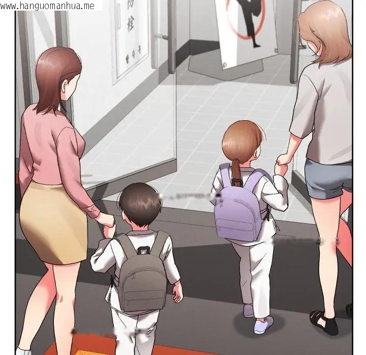 韩国漫画分身使我无限变强韩漫_分身使我无限变强-第37话在线免费阅读-韩国漫画-第133张图片