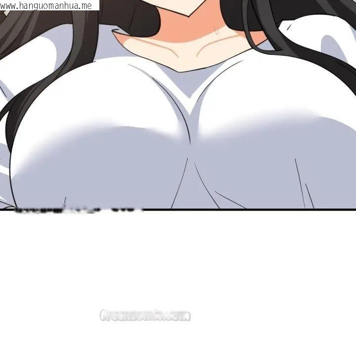 韩国漫画难缠姐妹偏要和我同居/家教住我家韩漫_难缠姐妹偏要和我同居/家教住我家-第88话在线免费阅读-韩国漫画-第150张图片