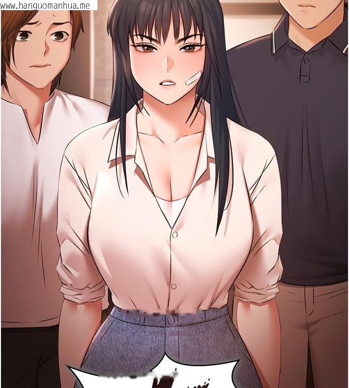 韩国漫画极乐泳池趴韩漫_极乐泳池趴-第27话-一切都有迹可循在线免费阅读-韩国漫画-第13张图片