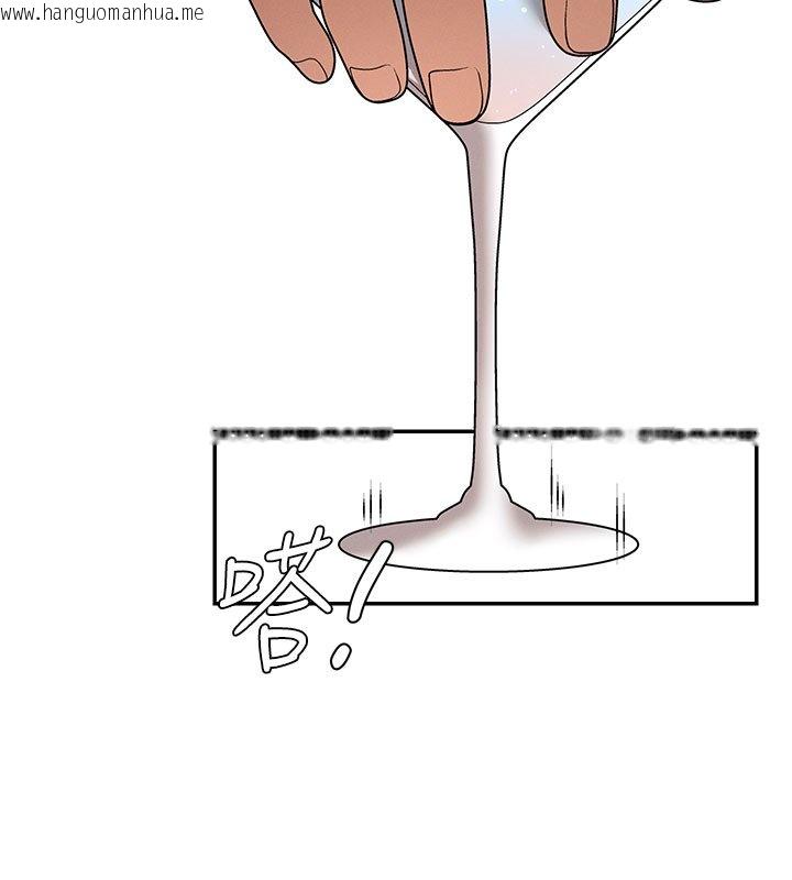 韩国漫画肉体审判韩漫_肉体审判-第46话-我要让妳彻底臣服于我在线免费阅读-韩国漫画-第58张图片