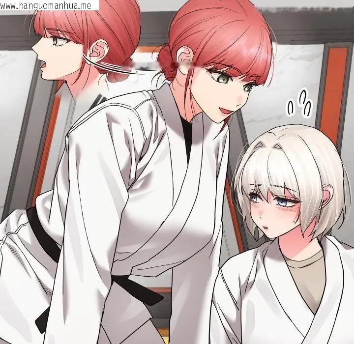 韩国漫画分身使我无限变强韩漫_分身使我无限变强-第37话在线免费阅读-韩国漫画-第99张图片