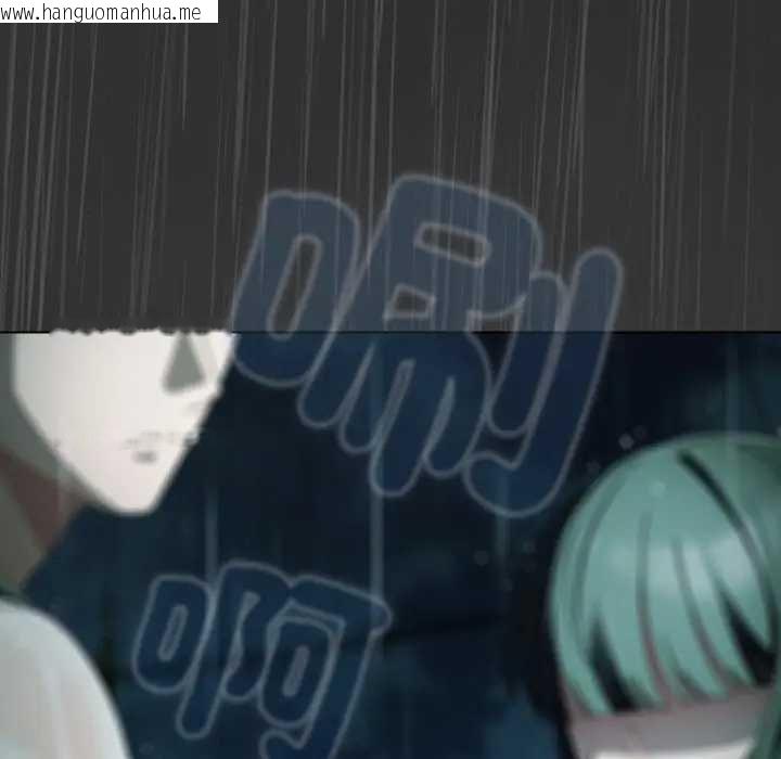 韩国漫画请弄脏我的女朋友/请玷污我女友韩漫_请弄脏我的女朋友/请玷污我女友-第48话在线免费阅读-韩国漫画-第41张图片