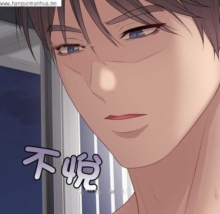 韩国漫画最后的冲刺/冲刺重考班韩漫_最后的冲刺/冲刺重考班-第55话在线免费阅读-韩国漫画-第42张图片