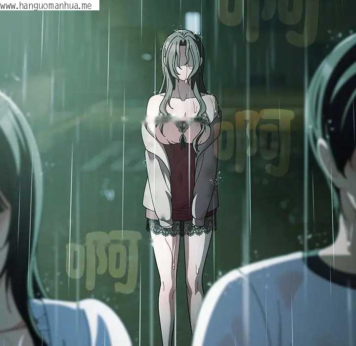 韩国漫画请弄脏我的女朋友/请玷污我女友韩漫_请弄脏我的女朋友/请玷污我女友-第48话在线免费阅读-韩国漫画-第85张图片