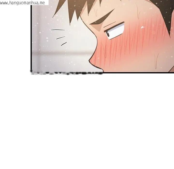 韩国漫画难缠姐妹偏要和我同居/家教住我家韩漫_难缠姐妹偏要和我同居/家教住我家-第88话在线免费阅读-韩国漫画-第62张图片